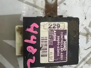 Used Aisin Chassis Control Module (Stock #HIN07-4482-CHCM)) Part Image