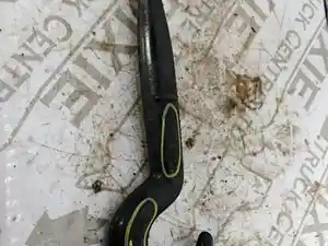 Photo of part