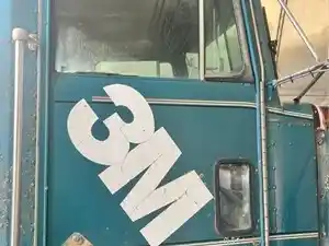 Used 1991 Door (Stock #KEN91-3854-DOOR/PS)) Part Image