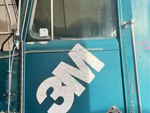 Used 1991 Door (Stock #KEN91-3854-DOOR/DS)) Part Image