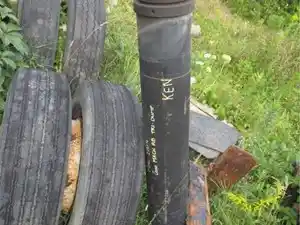 Photo of part