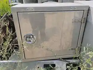 Used Tool Box (Stock #FOR90-4557-TOOLBX)) Part Image