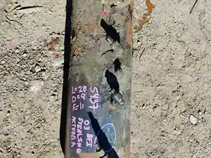Photo of part