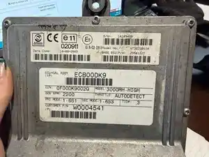 Used 2004 Chassis Control Module Image