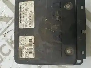 Photo of part