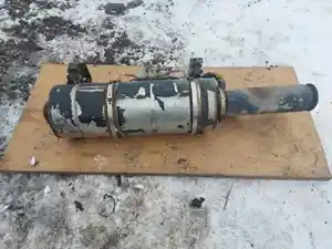 Photo of part