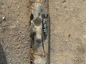Photo of part
