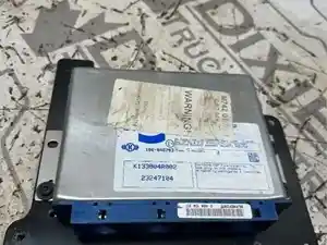 Photo of part