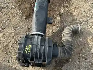 Photo of part