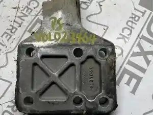Used Bracket Image