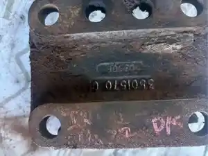 Used Engine Mount (Stock #INT01-4527-ENGMNT/P)) Part Image