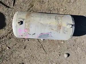 Used Mack Air Tank (Stock #MAC-5439-AIRTNK)) Part Image