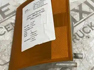 Photo of part