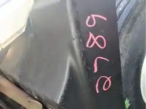 Photo of part