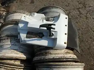 Photo of part