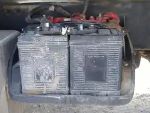 Used 2004 STERLING ACTERRA Battery Box (Stock #14195)) Part Image