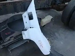 Photo of part