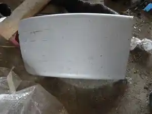 Photo of part
