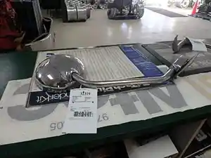 Photo of part