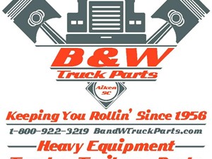 Used 2005 INTERNATIONAL DT 466E Piston & Rod Image