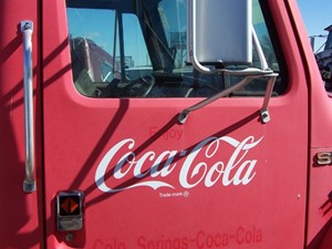 Used 1989 International 1954 Door (Stock #5011)) Part Image
