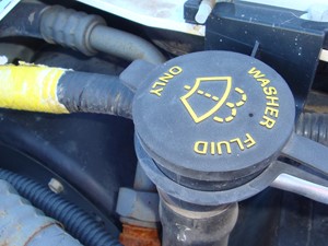Used 1998 Ford Econoline Windshield Washer Reservoir (Stock #5044-22)) Part Image