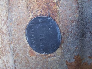 Used 2000 Spicer/Dana DS404 Rear Rear (Tandem Rear or Single) (Stock #5030-22)) Part Image
