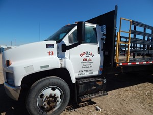 Used 2007 GMC C7500 Cab (Stock #5065-3)) Part Image