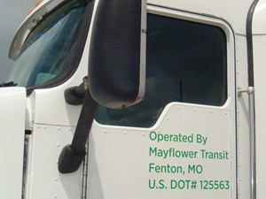 Used 2008 Kenworth T600 Cab (Stock #5043-57)) Part Image