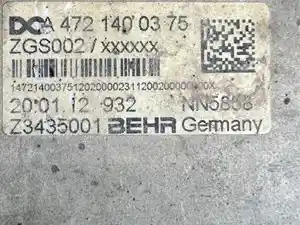 Used 2017 Detroit DD15 EGR Cooler (Stock #5063-42)) Part Image