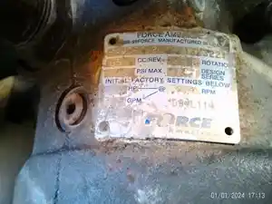 Used Pump and Motor (Stock #5123-21)) Part Image