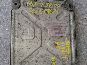 Photo of part