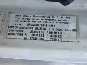 Used 2009 Hino 258 Radiator (Stock #203398)) Part Image