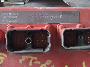Used Cummins ISX ECM (Stock #202808)) Part Image