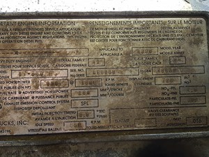 Photo of part