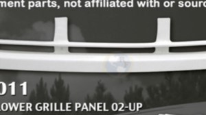 Aftermarket International 4400 Grille Image