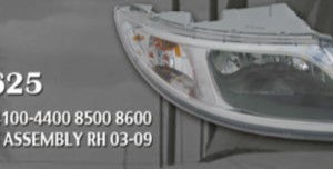 Aftermarket International Headlamp Assy (Stock #IH0625)) Part Image