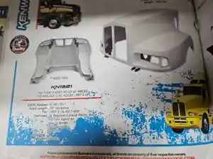 New 1997 Kenworth T600B Hood (Stock #KN1301)) Part Image