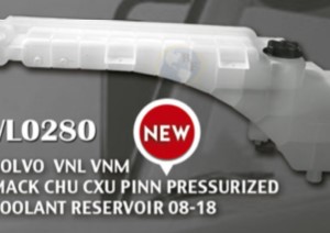 Aftermarket Volvo Coolant Reservoir (Stock #VL0280)) Part Image