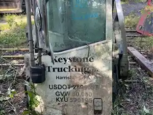Used Universal International 5900I Door (Stock #2632)) Part Image