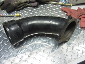 Used Engine Misc Part (Stock #1047319)) Part Image