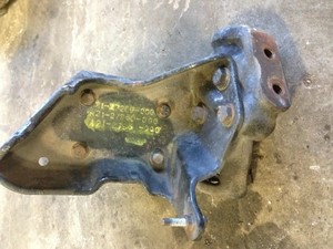 Used Horn (Frame) Image