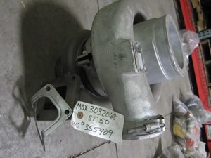 Remanufactured Turbo (Stock #1041398)) Part Image