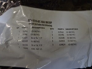 New Universal Miscellaneous (Stock #4513-TW)) Part Image