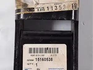 Used General Motors Bracket (Stock #15160538)) Part Image