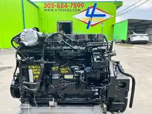 Used Cummins ISB Engine Assy (Stock #5638)) Part Image
