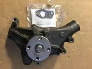Photo of part