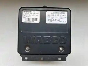 Photo of part