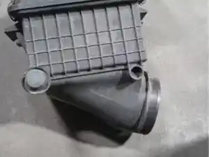 Photo of part