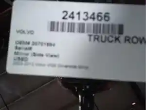 Photo of part